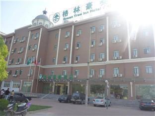 Greentree Inn Gaoxin District 허페이 외부 사진